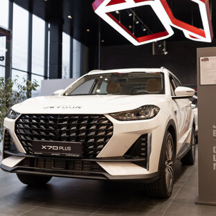 JETOUR X70 PLUS