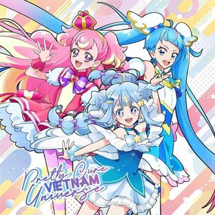 Рубрика "Хорошенькое Лекарство"