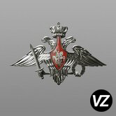 Сводки Министерства Обороны