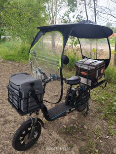 Электровелосипед 