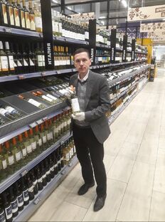Можешь мне не верить..