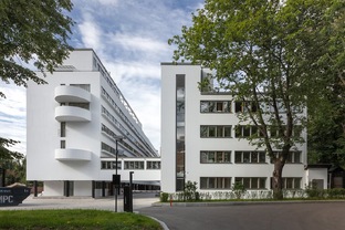 Архитектура.