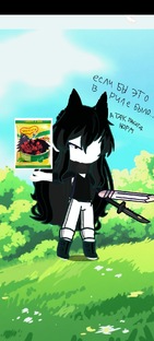 Простите что долго не появлялась я просто болела