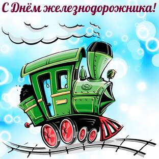Мульты