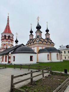 Отдых в России