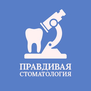 О проекте 