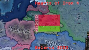 Hearts of Iron IV