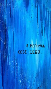 957 мыслей
