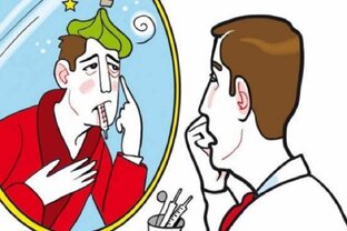 Тревога за здоровье. Ипохондрия. Страх смерти. ах 