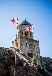 Грузия 🇬🇪 