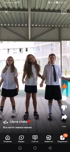 эстетик школа 