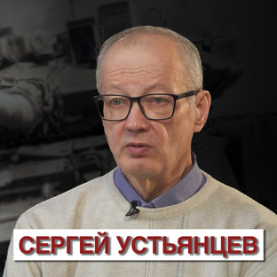 Первый танковый