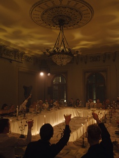 Советы по организации свадьбы