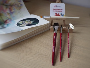 Отзывы о кистях и мольбертах