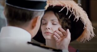 Кто выдумал любовь...