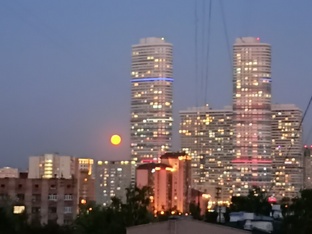 Имена Европы, Америки