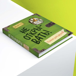 Полезные книги