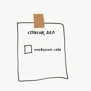 Подкастинг