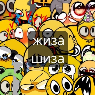 летсплеи