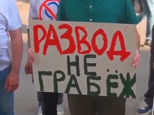 Социология