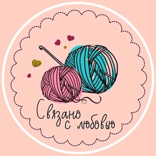 Подробный мастер-класс 