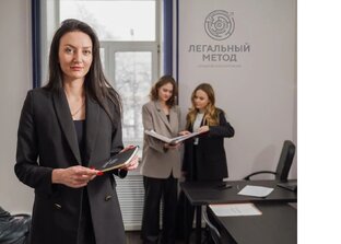 ЮК Легальный метод