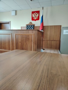 Потребительские споры