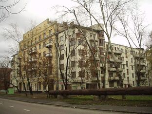 Из прошлого...