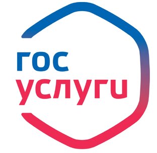 Госуслуги- лайфхаки