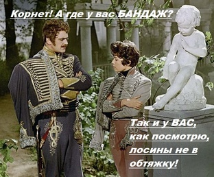 Против шаблонов