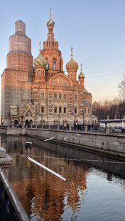 Спас на Крови 