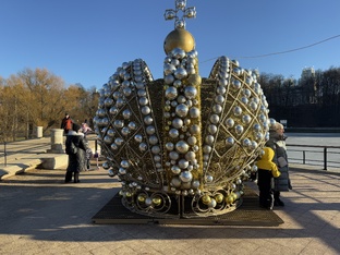 МОСКВА. ГОРОД, В КОТОРОМ Я ЖИВУ.