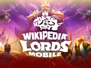 Игровые акции