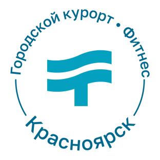 Termoland Красноярск