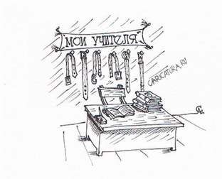 Полезные и бесполезные советы