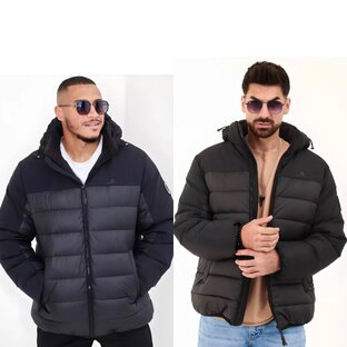 Стильные куртки