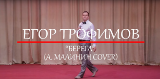 СОВЕТСКАЯ И РОССИЙСКАЯ ЭСТРАДА (Official Video)