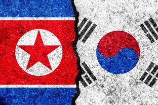 Корея в огне