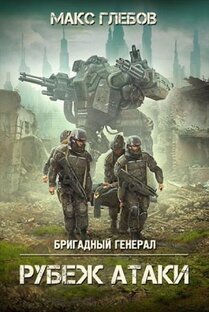 КНИГИ И ЦИТАТЫ