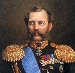 Александр Второй
