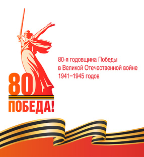 Документальное кино о Великой Победе!