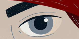 Прямые эфиры