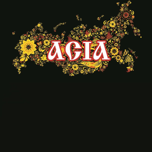 Азбучные истины Великого русского языка