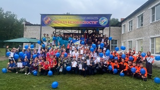 Школа безопасности. Опыт ЕАО