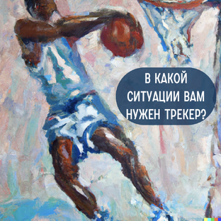 Статьи и заметки о росте бизнеса