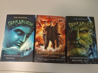 Книги для детей