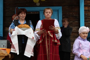 Мандач