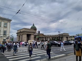 Летнее путешествие-2024