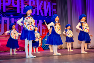 Концертные номера