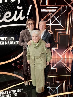 Привет, Андрей! Песни Александра Добронравова, 2026